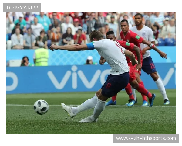 凯恩点球沉着命中率队反超