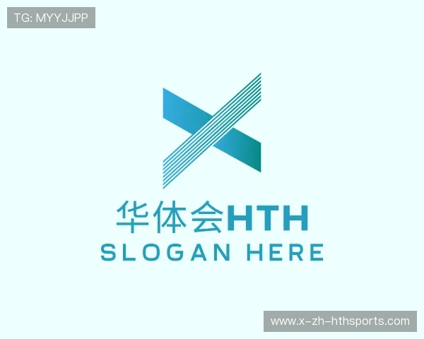 了解华体会全站官网